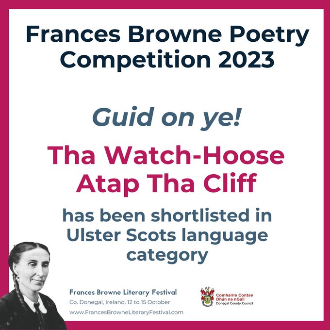 Highly Commended poem in Frances Browne Poetry Competition